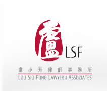 LSF